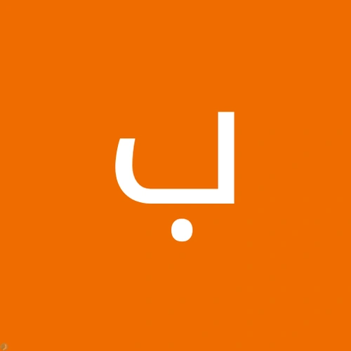 بایرام جوادی