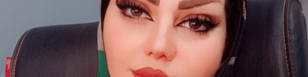 الهه آهنگرزاده