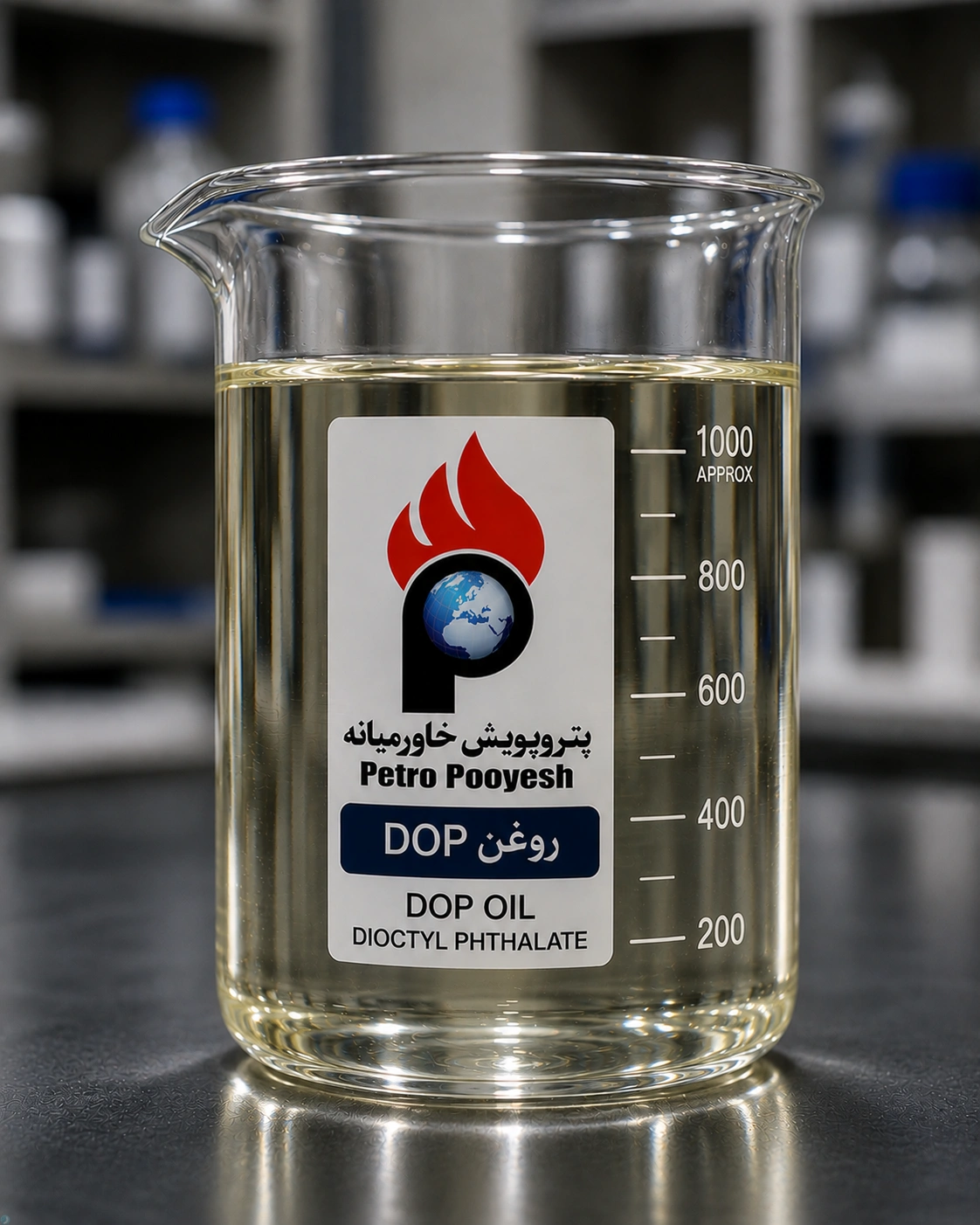 [ آگهی ] تولید کننده روغن dop و dop کمکی