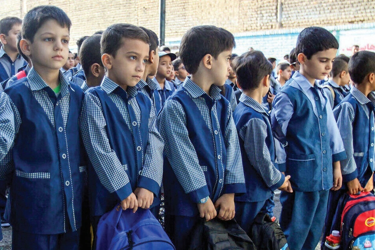 گرانترین مدارس ایران رو میشناسید؟