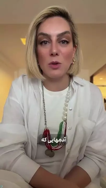 به نظرتون همه پدرمادرها لایق احترام‌اند؟