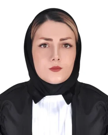 پریسا یوسفی دره جیری، وکیل در لاهیجان | شماره تماس