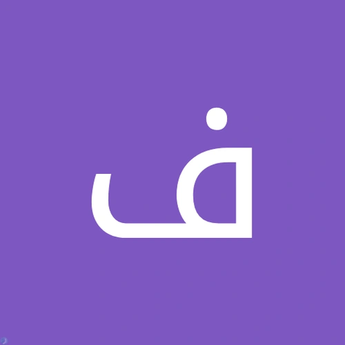 فاطره حیدری