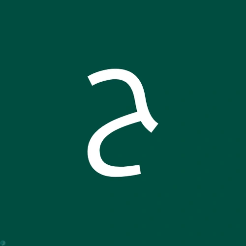 حسین و سوسن