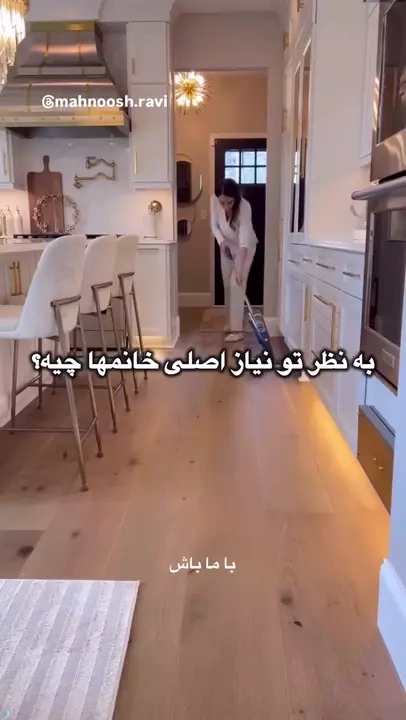 سه نیاز اصلی مردان در رابطه!