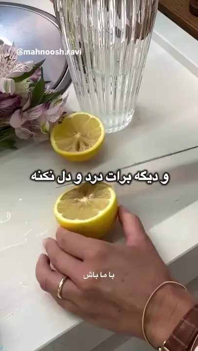 سه تا از بزرگترین رفتارهای اشتباه زنان!