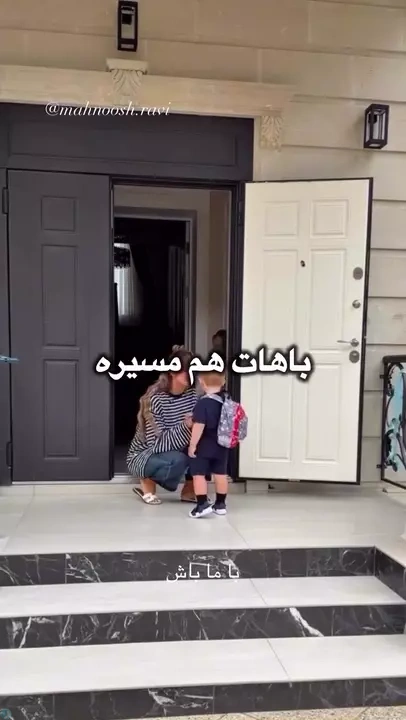 تگ «رابطه سالم» | رسانیکا