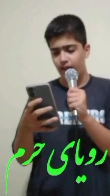 فیلم و صدا منتشر شد هیئت مکتب الزهرا اصفهان