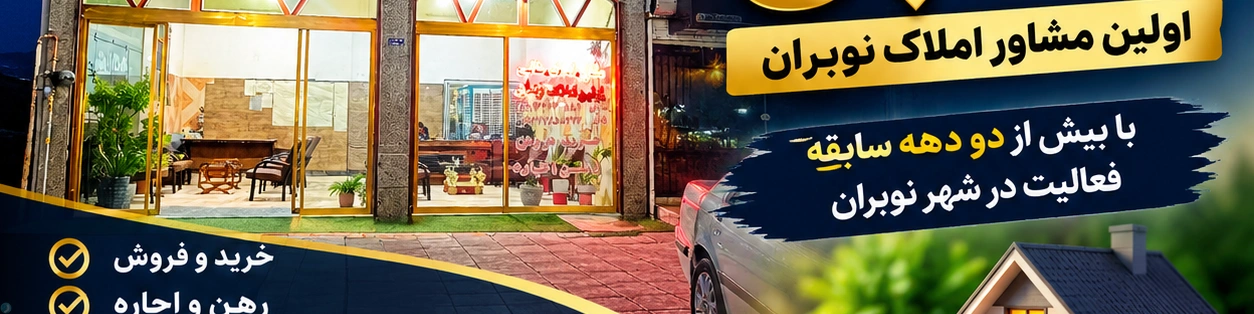 عادل طالبی