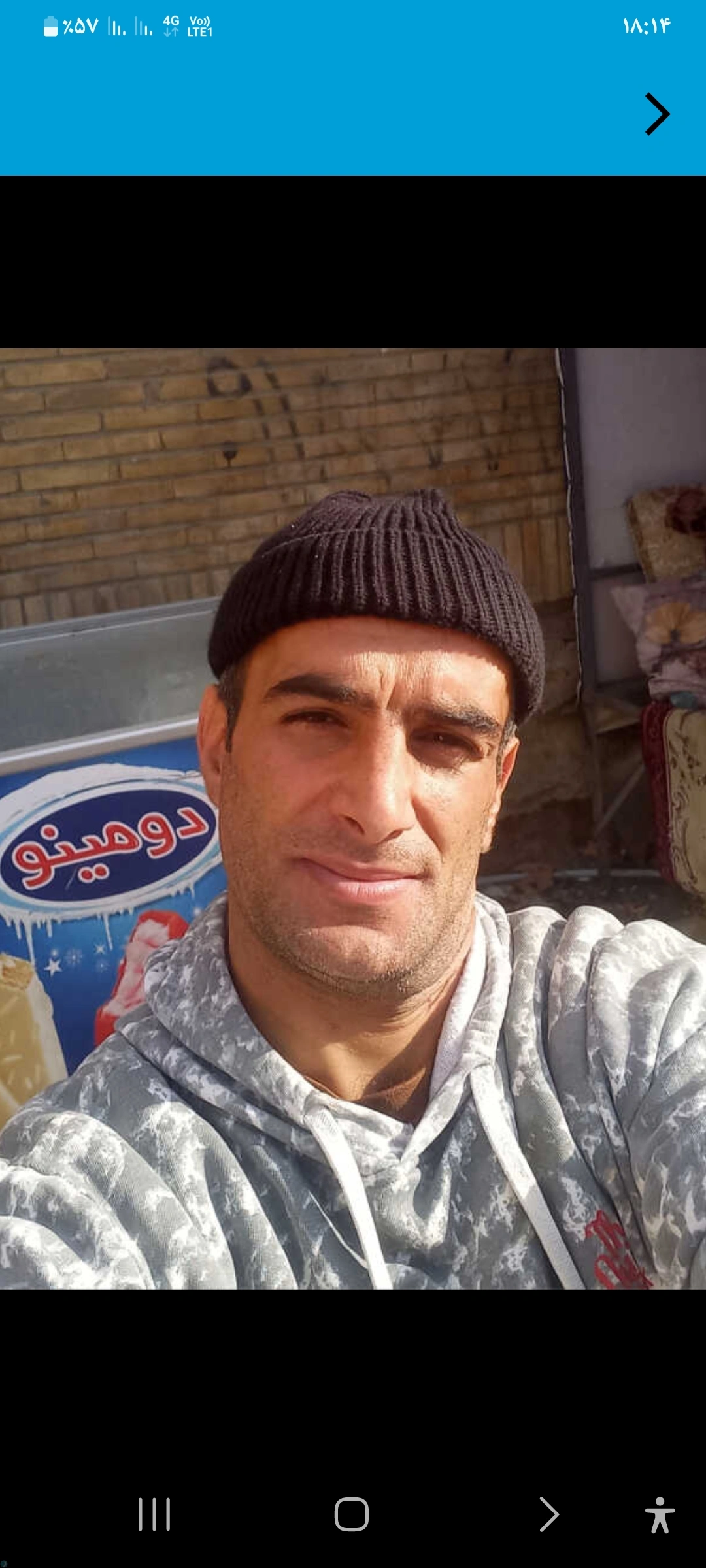 کاربر 20866 | رسانیکا